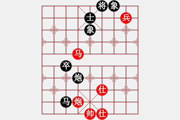 象棋棋譜圖片：炎上(日帥)-和-隱龍(人王) - 步數(shù)：130 