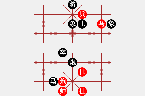 象棋棋譜圖片：炎上(日帥)-和-隱龍(人王) - 步數(shù)：140 