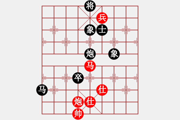 象棋棋譜圖片：炎上(日帥)-和-隱龍(人王) - 步數(shù)：150 