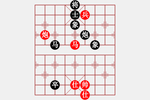 象棋棋譜圖片：炎上(日帥)-和-隱龍(人王) - 步數(shù)：190 