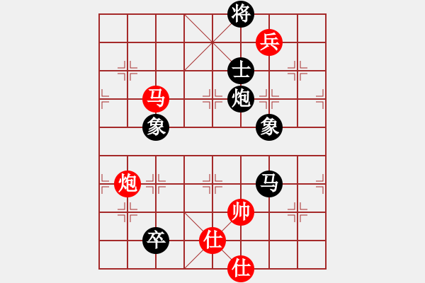 象棋棋譜圖片：炎上(日帥)-和-隱龍(人王) - 步數(shù)：200 