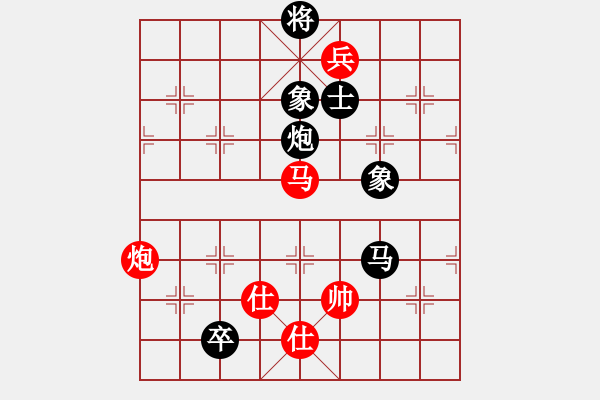 象棋棋譜圖片：炎上(日帥)-和-隱龍(人王) - 步數(shù)：230 