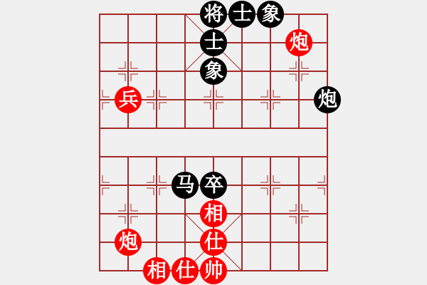 象棋棋谱图片：南通第五届新群杯贾应山和刘宗泽 - 步数：110 