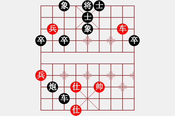 象棋棋譜圖片：2006年迪瀾杯弈天聯(lián)賽第六輪:將帥英雄火(5r)-負(fù)-廉江冠軍(6段) - 步數(shù)：100 