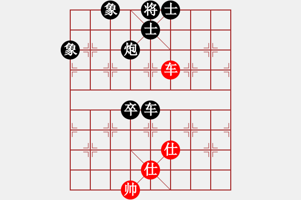 象棋棋譜圖片：2006年迪瀾杯弈天聯(lián)賽第六輪:將帥英雄火(5r)-負(fù)-廉江冠軍(6段) - 步數(shù)：140 