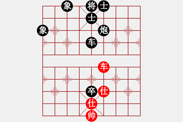 象棋棋譜圖片：2006年迪瀾杯弈天聯(lián)賽第六輪:將帥英雄火(5r)-負(fù)-廉江冠軍(6段) - 步數(shù)：150 