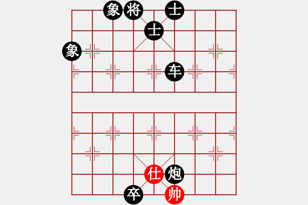 象棋棋譜圖片：2006年迪瀾杯弈天聯(lián)賽第六輪:將帥英雄火(5r)-負(fù)-廉江冠軍(6段) - 步數(shù)：170 