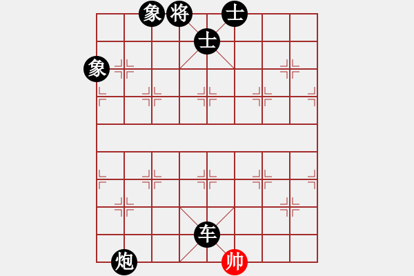 象棋棋譜圖片：2006年迪瀾杯弈天聯(lián)賽第六輪:將帥英雄火(5r)-負(fù)-廉江冠軍(6段) - 步數(shù)：178 