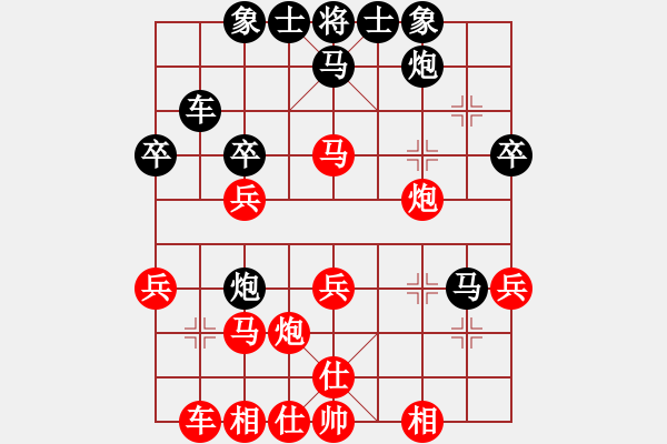 象棋棋譜圖片：2006年迪瀾杯弈天聯(lián)賽第六輪:將帥英雄火(5r)-負(fù)-廉江冠軍(6段) - 步數(shù)：40 