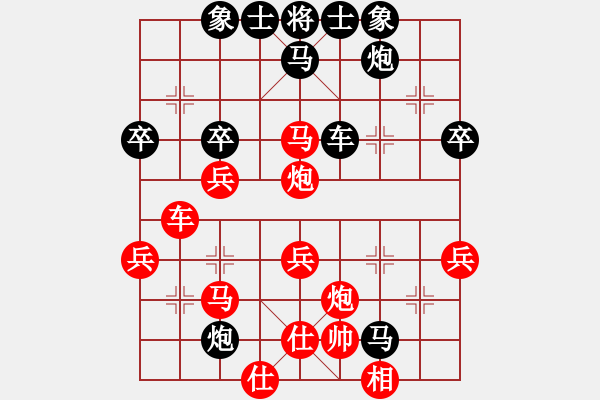 象棋棋譜圖片：2006年迪瀾杯弈天聯(lián)賽第六輪:將帥英雄火(5r)-負(fù)-廉江冠軍(6段) - 步數(shù)：50 