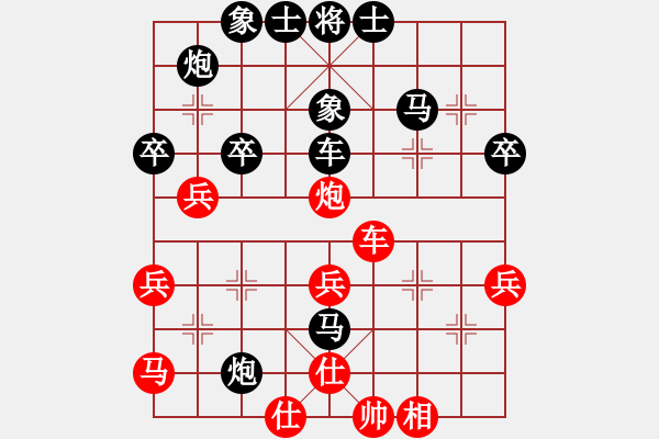 象棋棋譜圖片：2006年迪瀾杯弈天聯(lián)賽第六輪:將帥英雄火(5r)-負(fù)-廉江冠軍(6段) - 步數(shù)：60 