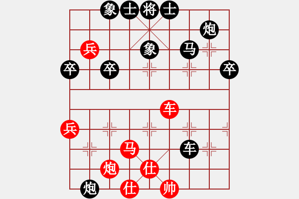 象棋棋譜圖片：2006年迪瀾杯弈天聯(lián)賽第六輪:將帥英雄火(5r)-負(fù)-廉江冠軍(6段) - 步數(shù)：80 