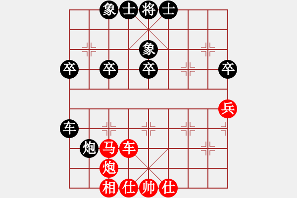 象棋棋谱图片：张荣骁 先胜 李巍 - 步数：60 