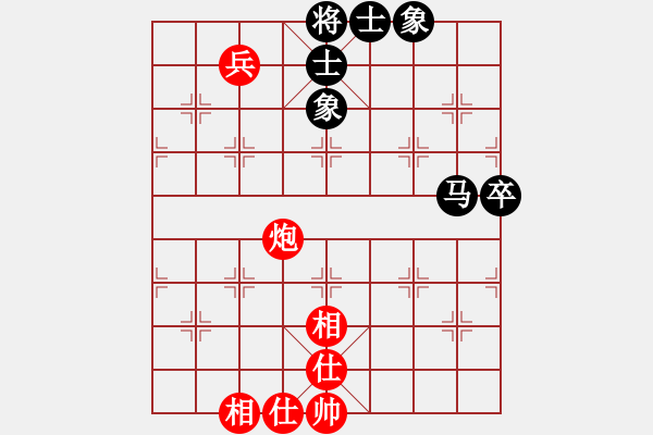 象棋棋譜圖片：聯(lián)眾精彩對局（328.chn） - 步數(shù)：75 