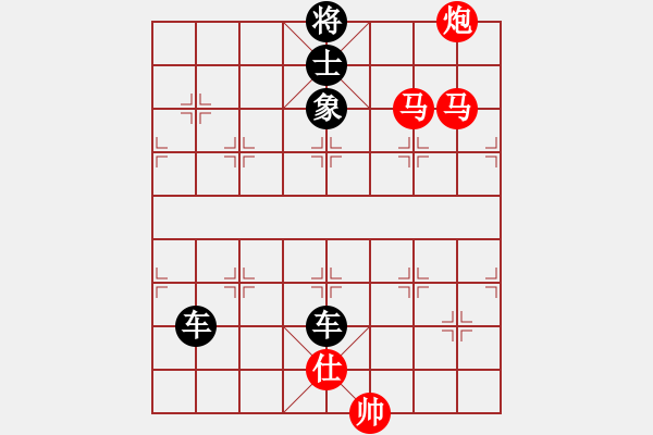 象棋棋譜圖片：正篇 第22局：萬里眼中明（原第17局） - 步數(shù)：0 