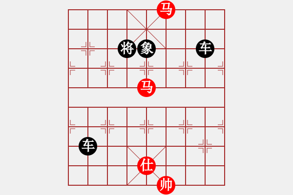 象棋棋譜圖片：正篇 第22局：萬里眼中明（原第17局） - 步數(shù)：13 