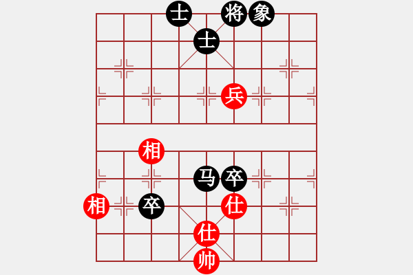 象棋棋譜圖片：十全老人[852604582] -VS- 滴水穿石佛[423375394] - 步數(shù)：130 