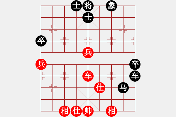 象棋棋譜圖片：十全老人[852604582] -VS- 滴水穿石佛[423375394] - 步數(shù)：80 