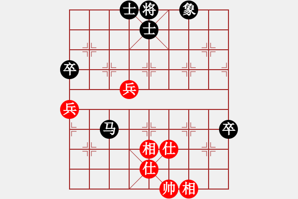 象棋棋譜圖片：十全老人[852604582] -VS- 滴水穿石佛[423375394] - 步數(shù)：90 