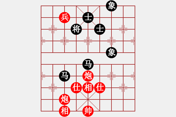 象棋棋谱图片：山东体彩 陈富杰 胜 北京威凯金环建设京冀联队 金波 - 步数：110 