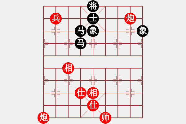 象棋棋谱图片：山东体彩 陈富杰 胜 北京威凯金环建设京冀联队 金波 - 步数：140 