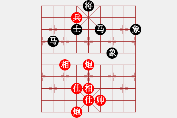 象棋棋谱图片：山东体彩 陈富杰 胜 北京威凯金环建设京冀联队 金波 - 步数：160 