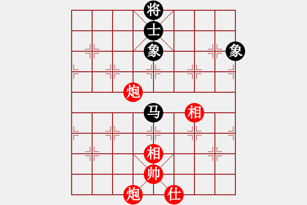 象棋棋谱图片：山东体彩 陈富杰 胜 北京威凯金环建设京冀联队 金波 - 步数：280 