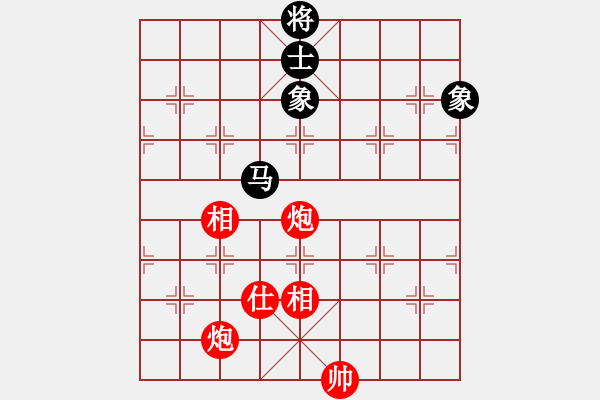 象棋棋谱图片：山东体彩 陈富杰 胜 北京威凯金环建设京冀联队 金波 - 步数：340 