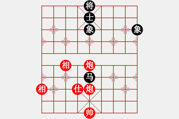 象棋棋谱图片：山东体彩 陈富杰 胜 北京威凯金环建设京冀联队 金波 - 步数：350 