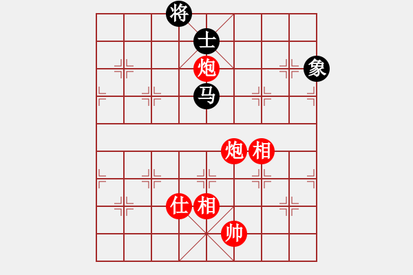 象棋棋谱图片：山东体彩 陈富杰 胜 北京威凯金环建设京冀联队 金波 - 步数：390 