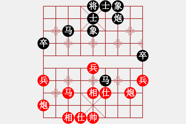 象棋棋譜圖片：山東體彩 陳富杰 勝 北京威凱金環(huán)建設京冀聯隊 金波 - 步數：50 