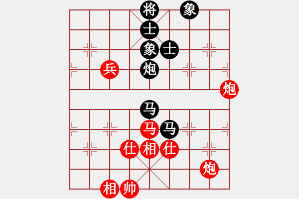 象棋棋譜圖片：山東體彩 陳富杰 勝 北京威凱金環(huán)建設京冀聯隊 金波 - 步數：90 