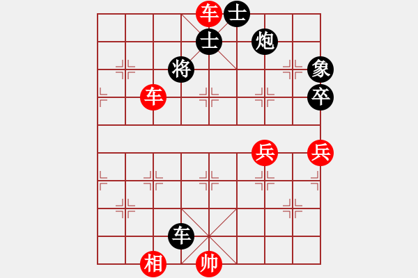 象棋棋譜圖片：江南一匹狼(6段)-勝-宇宙之龍(5段) - 步數(shù)：100 