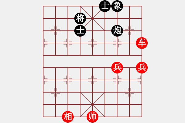 象棋棋譜圖片：江南一匹狼(6段)-勝-宇宙之龍(5段) - 步數(shù)：110 