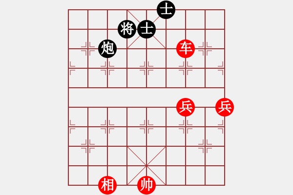 象棋棋譜圖片：江南一匹狼(6段)-勝-宇宙之龍(5段) - 步數(shù)：116 