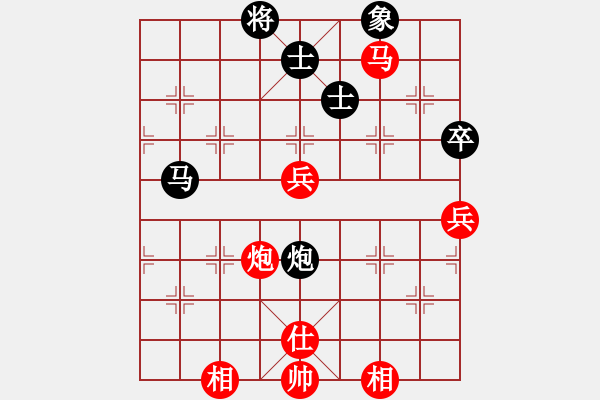 象棋棋譜圖片：粵東兵王(北斗)-勝-南奧免費(fèi)版(9星) - 步數(shù)：150 