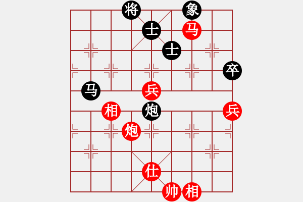 象棋棋譜圖片：粵東兵王(北斗)-勝-南奧免費(fèi)版(9星) - 步數(shù)：160 