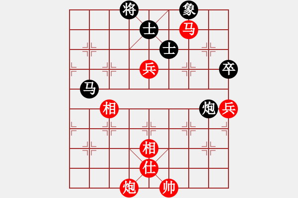 象棋棋譜圖片：粵東兵王(北斗)-勝-南奧免費(fèi)版(9星) - 步數(shù)：170 