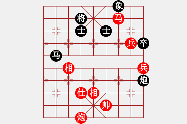 象棋棋譜圖片：粵東兵王(北斗)-勝-南奧免費(fèi)版(9星) - 步數(shù)：180 