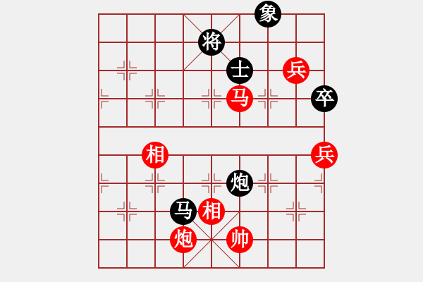 象棋棋譜圖片：粵東兵王(北斗)-勝-南奧免費(fèi)版(9星) - 步數(shù)：190 