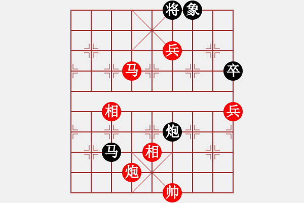 象棋棋譜圖片：粵東兵王(北斗)-勝-南奧免費(fèi)版(9星) - 步數(shù)：200 