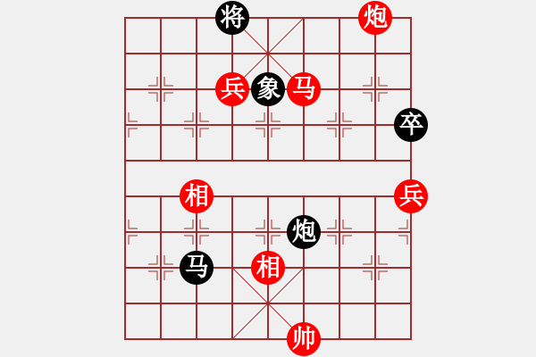 象棋棋譜圖片：粵東兵王(北斗)-勝-南奧免費(fèi)版(9星) - 步數(shù)：210 