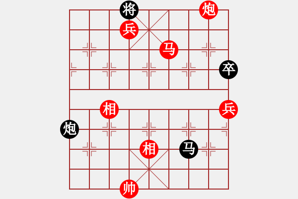 象棋棋譜圖片：粵東兵王(北斗)-勝-南奧免費(fèi)版(9星) - 步數(shù)：219 