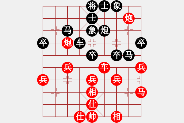 象棋棋譜圖片：粵東兵王(北斗)-勝-南奧免費(fèi)版(9星) - 步數(shù)：50 