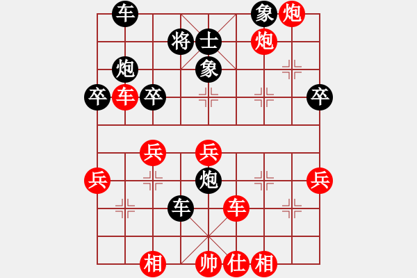 象棋棋譜圖片：20170507 先勝李梓郡 五九炮過河車對屏風馬左馬盤河飛右象 黑卒7進1 馬七進六 炮8進7 - 步數(shù)：49 