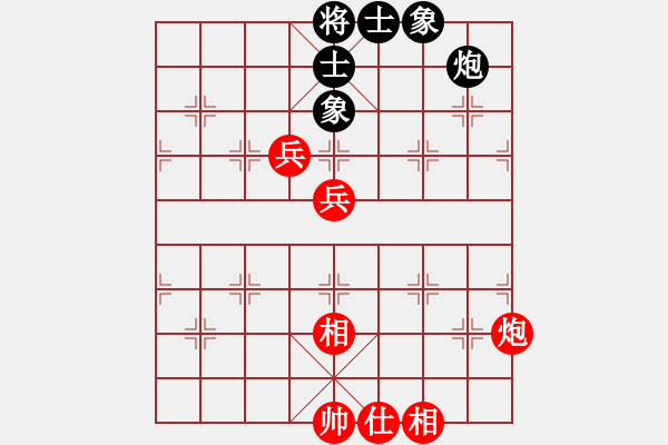 象棋棋譜圖片：棋迷會友 (先和) 象棋大師C46.PGN - 步數(shù)：100 