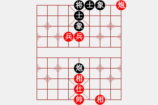 象棋棋譜圖片：棋迷會友 (先和) 象棋大師C46.PGN - 步數(shù)：109 