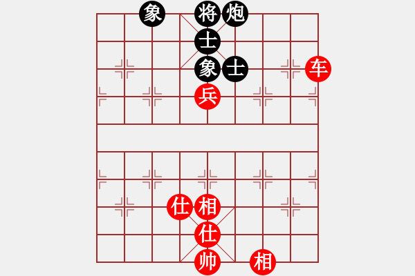 象棋棋譜圖片：628局 E00- 仙人指路-BugChess Plus 19-07-08 x64(18層) (先 - 步數(shù)：110 