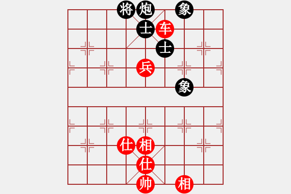 象棋棋譜圖片：628局 E00- 仙人指路-BugChess Plus 19-07-08 x64(18層) (先 - 步數(shù)：120 