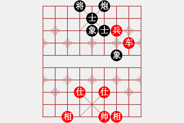 象棋棋譜圖片：628局 E00- 仙人指路-BugChess Plus 19-07-08 x64(18層) (先 - 步數(shù)：140 